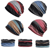 Two-In-One Multi-Color Beanie / Gaiter – MyNoogin